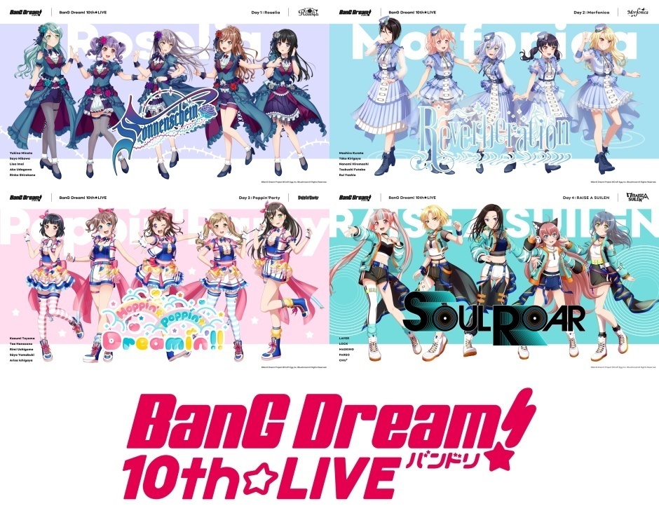 BanG Dream! 10th☆LIVE