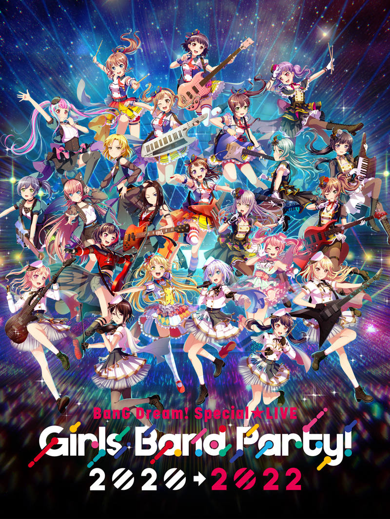 BanG Dream! Special☆LIVE Girls Band Party!2020→2022