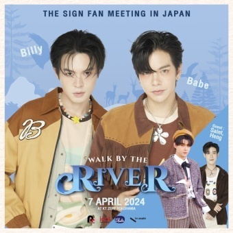 The Sign Fan Meeting in Japan