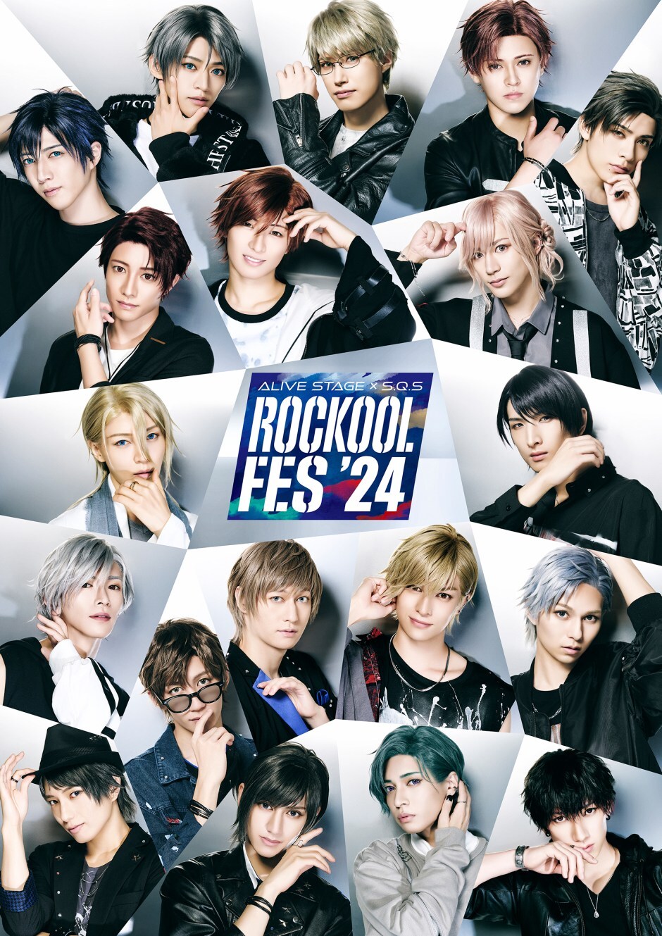 ALIVESTAGE×S.Q.S「ROCKOOL FES2024」