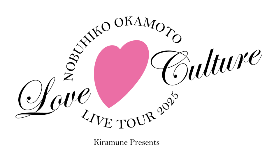 Kiramune Presents Nobuhiko Okamoto Live Tour 2025 東京公演