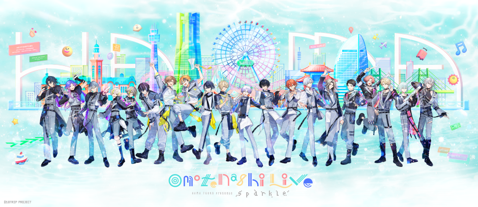 HAMAツアーズpresents “おもてなしライブ” -Sparkle-