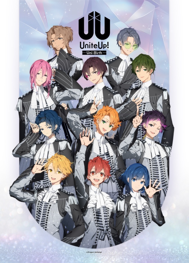 【箱推し用】「sMiLea LIVE -Fly into the Uni:Birth-」フラワースタンド*金額は1口分