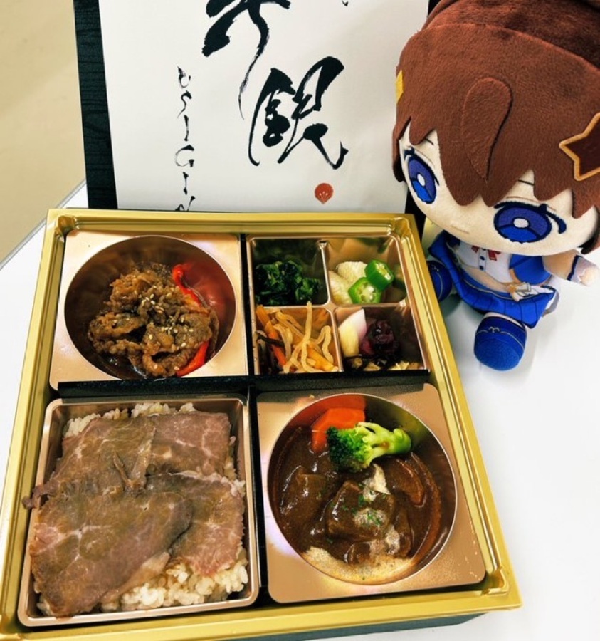 ときのそら 8th Anniversary Party「Starry Bl∞min’」お弁当など*金額は1口分