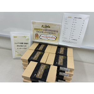 【本番】朗読劇「天上の虹」万葉集 編 お弁当など＊金額は1口分
