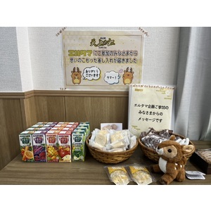 【リハーサル】朗読劇「天上の虹」万葉集 編 軽食など＊金額は1口分