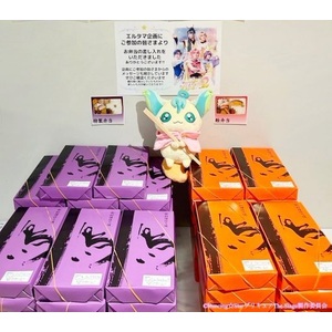 【東京公演】『Dancing☆Starプリキュア』The Stage3 ケータリングなど＊金額は1口分