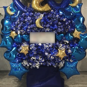 【Lir.E 2nd ONE-MAN LIVE「愛について：REC」】特製フラワースタンド＊金額は1口分