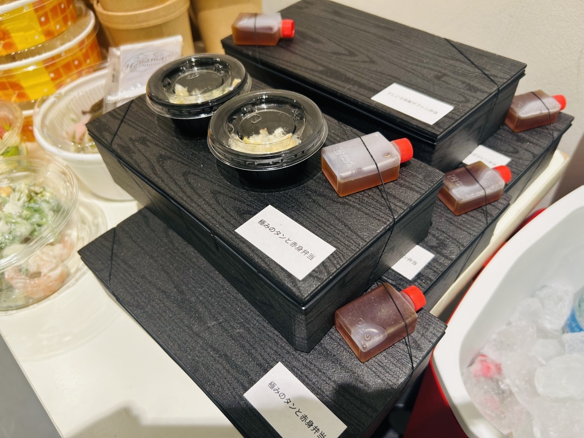 【『前橋ウィッチーズ』ライブ ～Welcome to WITCH-VERSE!!～】特製フラスタ＆ケータリング＊金額は1口分