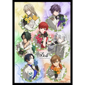 【『華Doll* -Reinterpretation of Flowering-』スペシャルトークイベント】メンバー複製サイン入りKV画像付きプラン＊金額は1口分