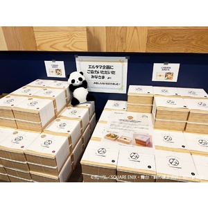 【大阪公演】舞台『鋼の錬金術師』―闇と光の野望― お弁当など＊金額は1口分