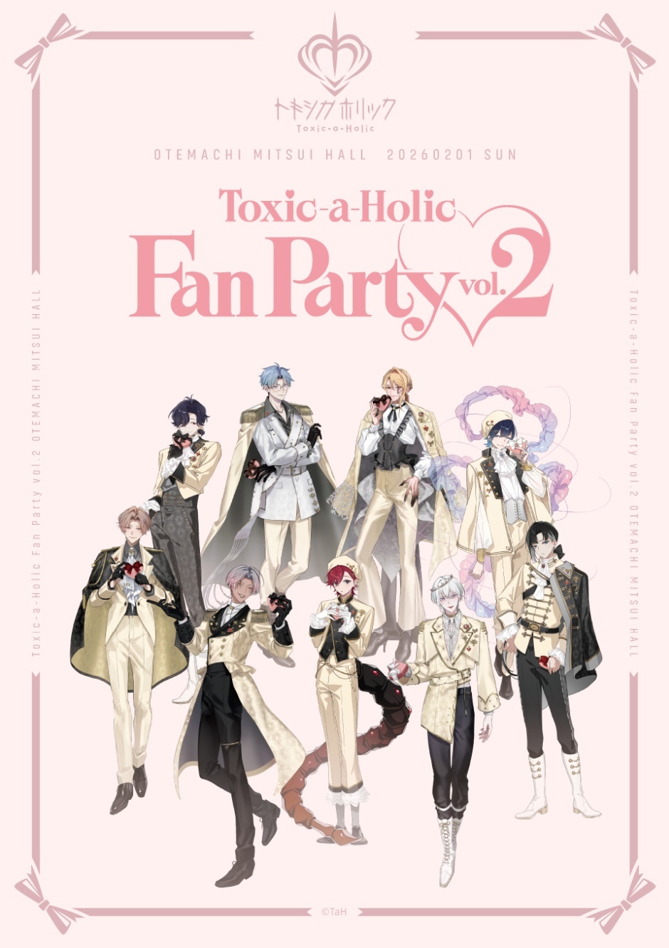 『Toxic-a-Holic』Fan Party Vol.2 イベントKVのイラストを使用した待ち受け画像付きプラン＊金額は1口分