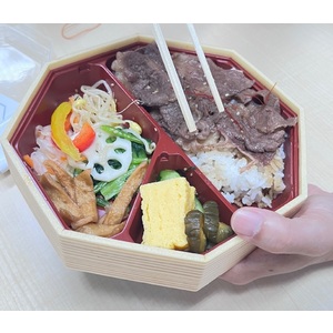 【つまみは塩だけの宴in大阪2026】お弁当など＊金額は１口分