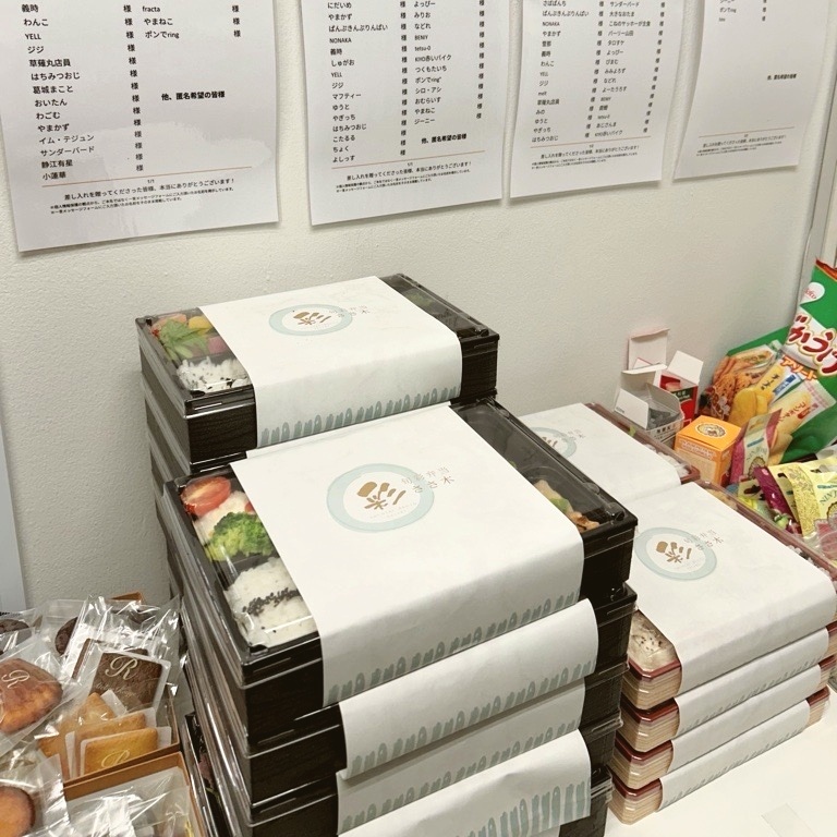 【MEWLIVE リアル歌枠リレー vol.3】お弁当＊金額は1口分