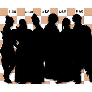 【公演期間】舞台『源-minamoto-銀灰の時旅人』オリジナルフォトスポット＊金額は1口分