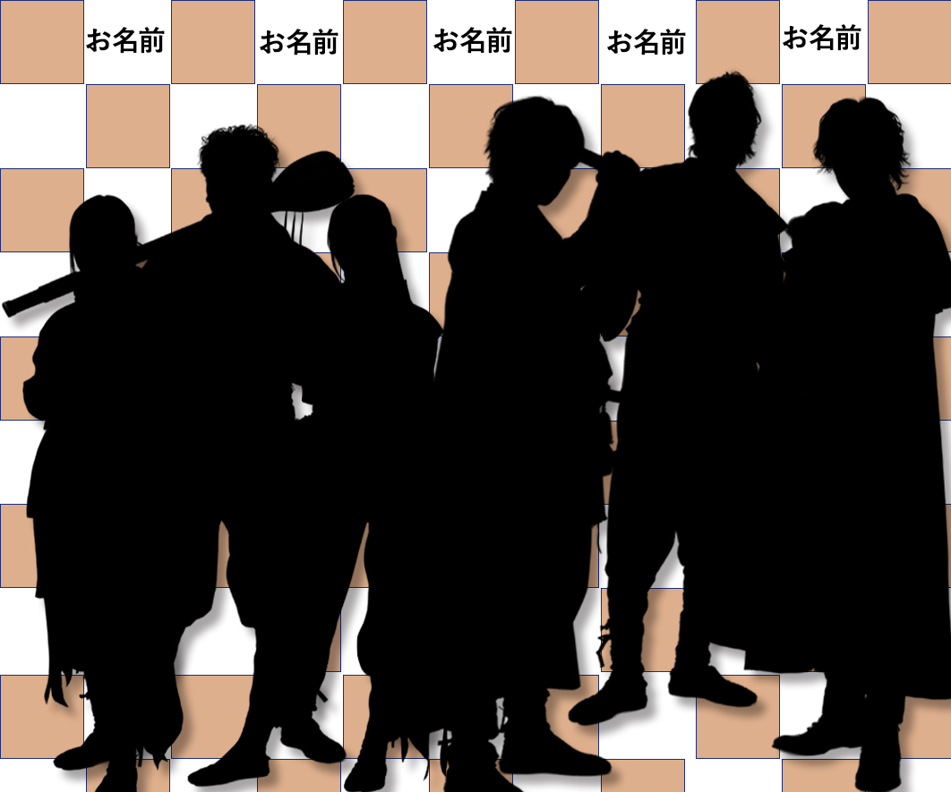 【公演期間】舞台『源-minamoto-銀灰の時旅人』オリジナルフォトスポット＊金額は1口分