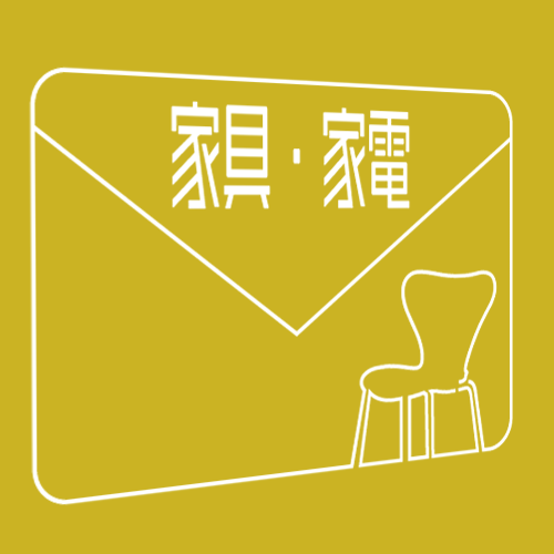 【花鋏キョウ】『髪が痛まないコテ』