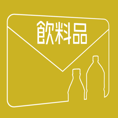 【碧那アイル】『地球の天然水(嘘)』